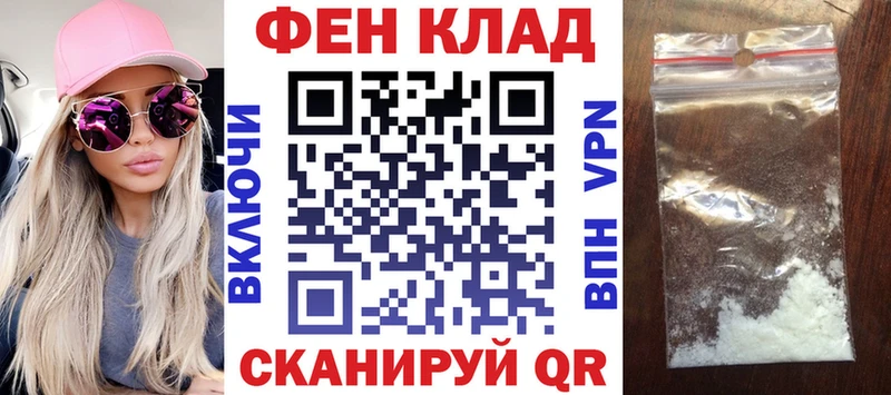 АМФ Розовый  Бокситогорск 