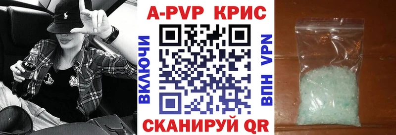 OMG ONION  Бокситогорск  A PVP СК 