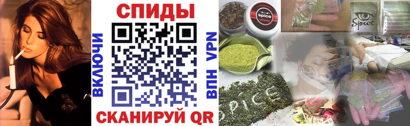 сколько стоит  Бокситогорск  БУТИРАТ GHB 
