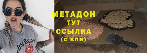 ГАЛЛЮЦИНОГЕННЫЕ ГРИБЫ Алексин