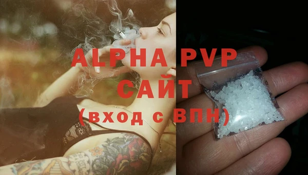 мдма Гатчина