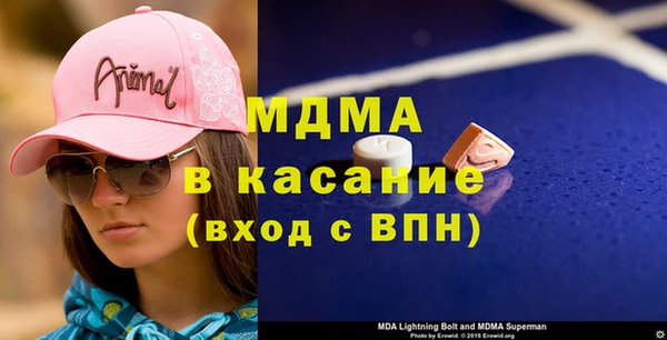 apvp Алексеевка