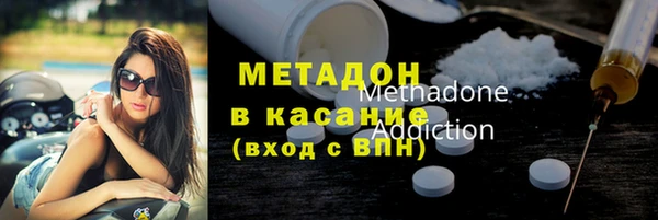 ГАЛЛЮЦИНОГЕННЫЕ ГРИБЫ Алексин