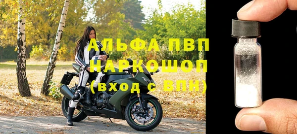 МДПВ Алзамай