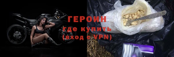 скорость mdpv Сафоново