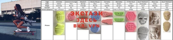 apvp Алексеевка