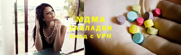 apvp Алексеевка