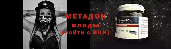 apvp Алексеевка
