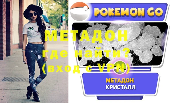 МДПВ Алзамай