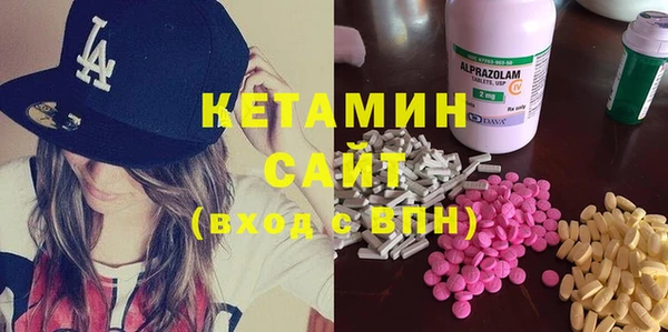 ГАЛЛЮЦИНОГЕННЫЕ ГРИБЫ Алексин