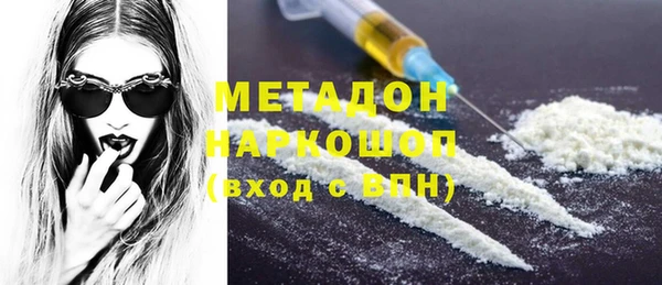 МДПВ Алзамай