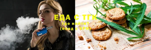 apvp Алексеевка