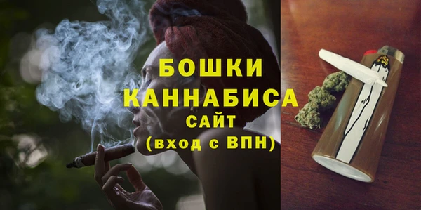 дистиллят марихуана Гвардейск