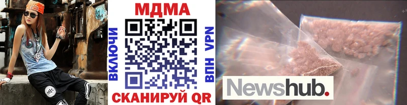 площадка клад  Бокситогорск  MDMA VHQ  где купить наркоту 