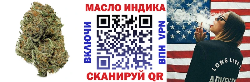 мега рабочий сайт Бокситогорск ТГК концентрат