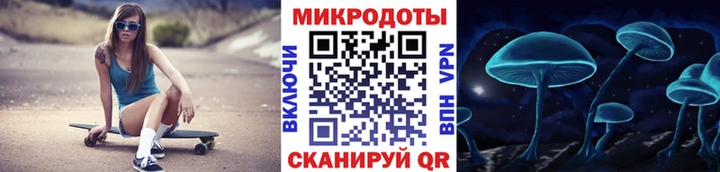 Галлюциногенные грибы мухоморы  ОМГ ОМГ онион  Бокситогорск 